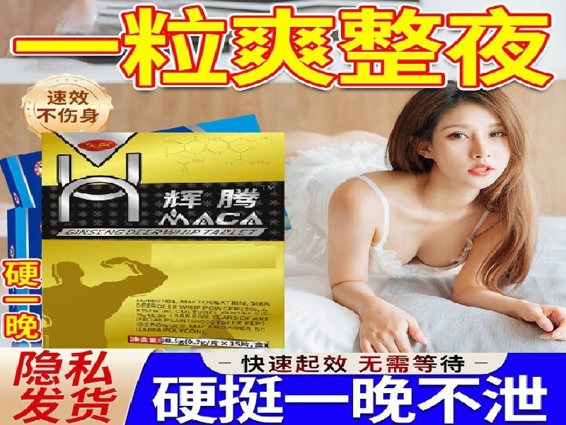 舂药网官网入口药业总部大楼